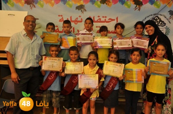 rashidiya ibteda2eya (66).JPG